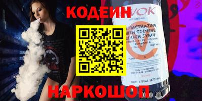 a pvp Набережные Челны