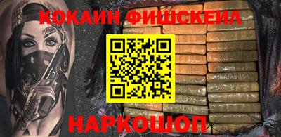a pvp Набережные Челны