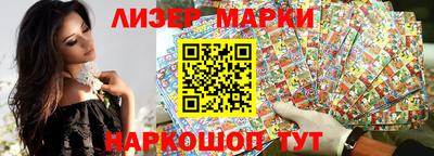 мефедрон VHQ Надым