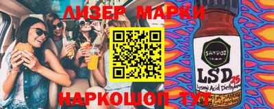 a pvp Набережные Челны