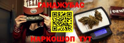 мефедрон VHQ Надым