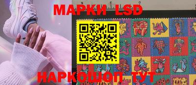 мефедрон VHQ Надым