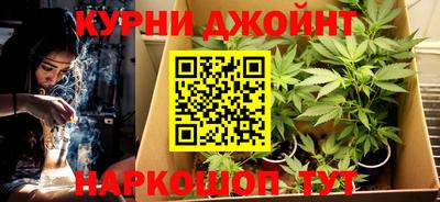 молекула духа Назарово
