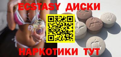 a pvp Набережные Челны