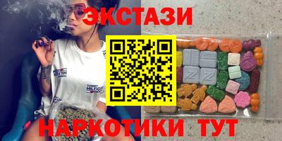 a pvp Набережные Челны