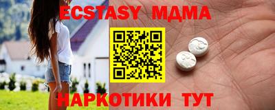 a pvp Набережные Челны