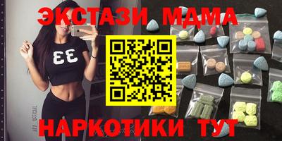 a pvp Набережные Челны