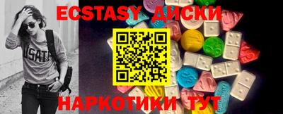 a pvp Набережные Челны