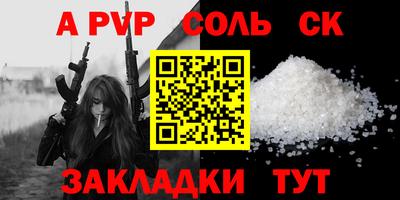 мефедрон VHQ Надым
