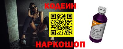 мефедрон VHQ Надым