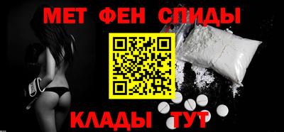 a pvp Набережные Челны
