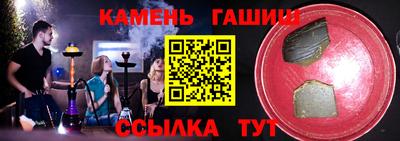 a pvp Набережные Челны