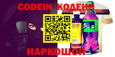 a pvp Набережные Челны